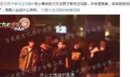专属爆料娱乐圈,娱乐圈幕后风云，独家爆料带你领略明星真实生活