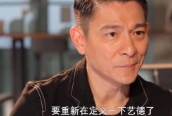 娱乐圈名人爆料,揭秘明星背后的惊人真相！