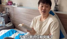 刘老大爆料最新视频,幕后真相大曝光！