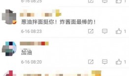 中国都市爆料新闻视频大全,中国都市爆料新闻视频大全精选集锦