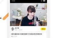 追觅内部爆料视频网,独家爆料视频带你探秘科技巨头