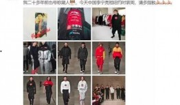 中国李宁爆料视频大全集,揭秘运动传奇背后的故事