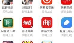 云新闻爆料邮箱,揭秘网络舆论监督的新利器