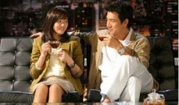 恋人印象在线观看,一场跨越时空的浪漫邂逅