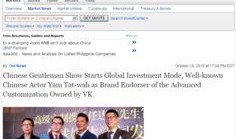 如何开始爆料新闻报道英语,Embarking on Whistleblowing: A Guide to Initiating News Reporting