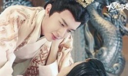 大王不容易免在线观看,在线观看，揭秘宫廷秘闻