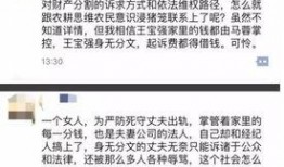 去哪看最新吃瓜消息免费,去哪看最新热门消息一网打尽