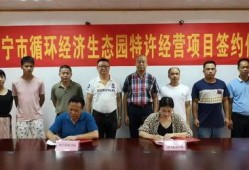 普宁职校爆料案件最新,真相揭开，校园安全再引关注