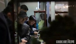 枫丹舅舅爆料视频播放,精彩内容抢先看