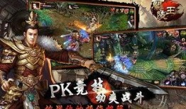 兰陵王在线观看25,在线观看，揭秘25集精彩剧情