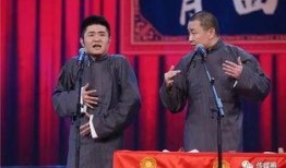 苗阜小强最新爆料