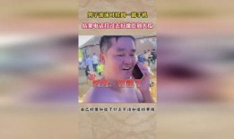 游泳队吃瓜爆料最新一期