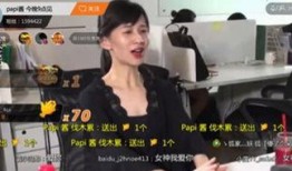 娱乐吃瓜酱第1个视频,揭秘娱乐圈幕后故事