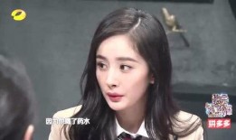杨幂爆料解说视频,娱乐圈幕后真相大公开