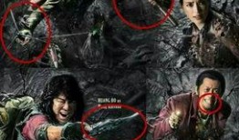 摸金符电影在线观看,探秘古墓，揭秘神秘宝藏的惊险之旅