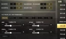 3.4卡池最新爆料改动,3.4卡池大变动！全新爆料揭示改动亮点