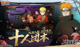 祈愿忍者爆料视频,独家爆料视频深度解析