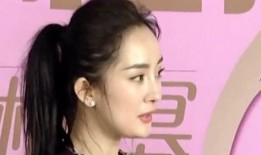 杨幂爆料解说视频,娱乐圈幕后真相大公开