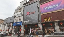 中古店拆包被爆料视频,揭秘古董市场惊人真相