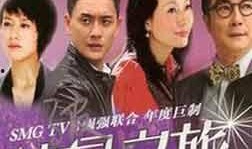 摘星之旅在线观看,探索宇宙奥秘的奇幻旅程