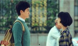 致青春在线观看电视剧,青春岁月里的爱情与成长