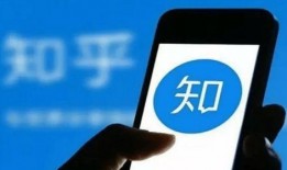 爆料视频要横屏吗知乎,知乎爆料视频背后的真相