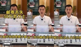 陈老师最新爆料视频网