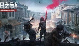 明日之后第五季爆料视频,揭秘全新冒险与神秘势力崛起