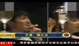 郎哥邻居爆料视频,一场意想不到的邻里风云