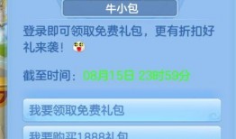 七夕情人节爆料视频网址,揭秘浪漫瞬间，甜蜜瞬间尽在指尖