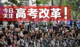 惠南中学爆料案件最新,真相大白，校园安全再引关注