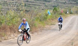 山地自行车爆料视频,揭秘爆红视频背后的惊险瞬间