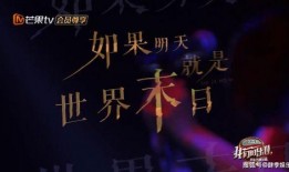 聆听爆料刘小浩视频,揭秘背后惊人真相