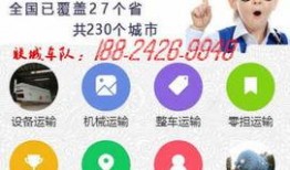 张掖新闻爆料电话热线,揭秘本地新闻爆料背后的故事