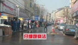 爆料福州暴雨事件最新消息,城区内涝严重，救援行动全面展开