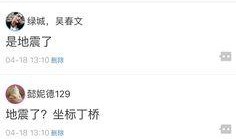 爆料视频从哪里找的人呢,幕后人物曝光背后的故事