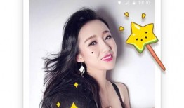 网红小视频吃瓜免费的群,揭秘网红圈内的“瓜分盛宴”