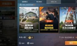 暗夜爆料视频大全下载,揭秘网络暗流涌动的秘密世界