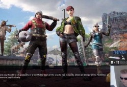 吃鸡国际服七月爆料视频,新内容、新玩法大揭秘！