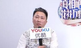 赵正平爆料娱圈内幕,娱乐圈背后的惊人内幕大曝光