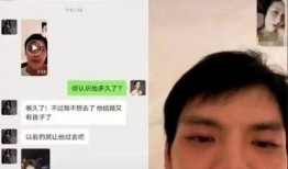 爆料小6真实身份视频,视频爆料揭示惊人真相