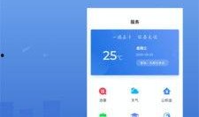 新闻爆料如何上热门,揭秘如何轻松上热门