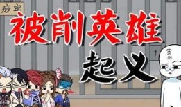 宫本爆料视频在哪看到的,揭秘游戏幕后故事