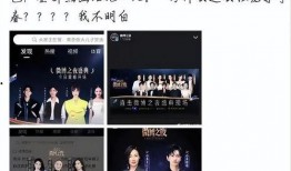 下午三点娱乐圈爆料,下午三点重磅爆料引热议