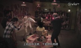 诡探在线观看25,揭秘神秘事件背后的真相