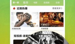 重点爆料视频大全下载免费