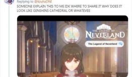 原神夏洛迪爆料视频,揭秘游戏新角色与神秘事件