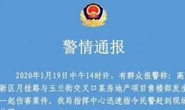 深圳邓先生最近爆料新闻,最新爆料事件深度解析