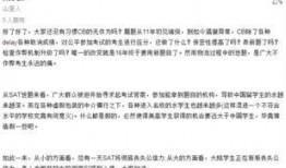 路透社爆料心梗案例视频,惊心动魄的心梗急救瞬间