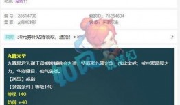 衣哥直播爆料视频大全集,揭秘视频大全集精彩瞬间